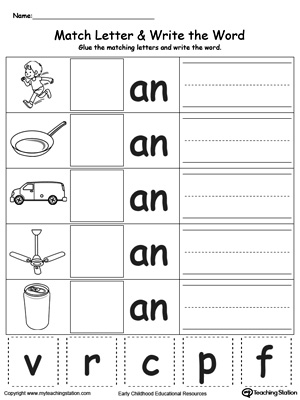 Place the missing letter in this beginning sound AN Word Family printable worksheet.