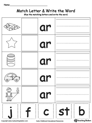 Place the missing letter in this beginning sound AR Word Family printable worksheet.