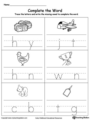 Practice the alphabet letter sounds by completing the missing vowels in this reading and writing printable worksheet.