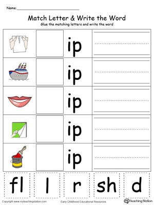 Place the missing letter in this beginning sound IP Word Family printable worksheet in color.
