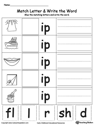 Place the missing letter in this beginning sound IP Word Family printable worksheet.
