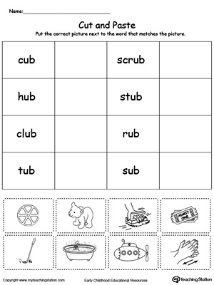 Learn word definition and spelling with this UB Word Family Match Picture with Word worksheet.