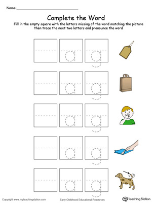 Complete the beginning sound of words in this AG Word Family printable worksheet in color.