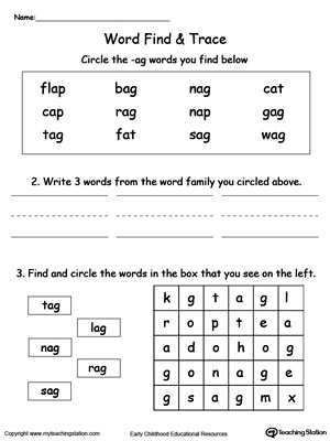 Find and trace words in this AG Word Family printable worksheet.