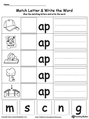 Place the missing letter in this beginning sound AP Word Family printable worksheet.