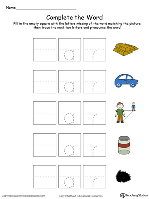 Complete the beginning sound of words in this AR Word Family printable worksheet in color.