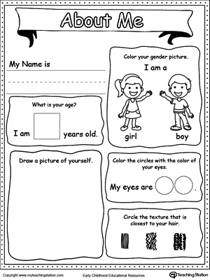 me for kindergarten all about worksheets MyTeachingStation.com About All Me me for kindergarten all about worksheets MyTeachingStation.com About All Me