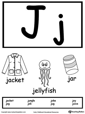 free letter j printable alphabet flash cards for preschoolers myteachingstation com