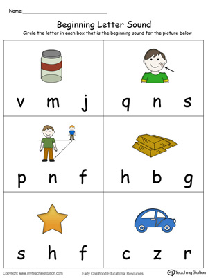 Practice beginning letter sounds and trace the words with this AR Word Family worksheet.