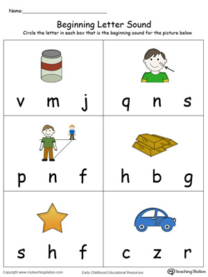 Beginning Letter Sound: AR Words in Color