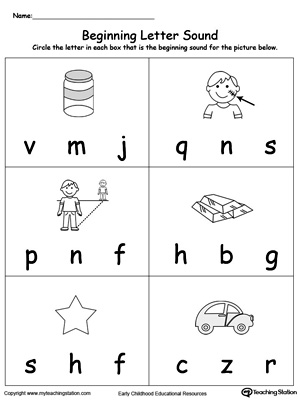 Beginning Letter Sound: AR Words