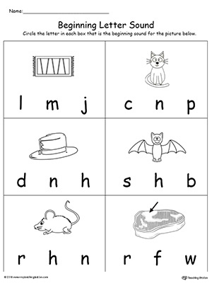 Practice recognizing the sounds and letters at the beginning of words with this AT Word Family worksheet.