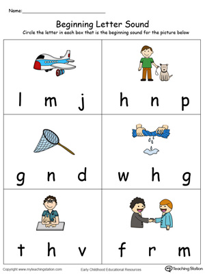 Practice beginning letter sounds and trace the words with this ET Word Family worksheet.