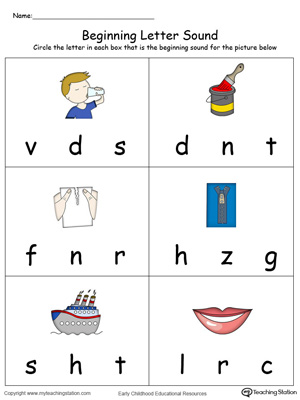 Practice beginning letter sounds and trace the words with this IP Word Family worksheet.
