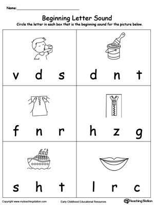 Practice recognizing the sounds and letters at the beginning of words with this IP Word Family worksheet.