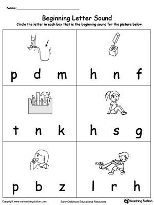 Practice recognizing the sounds and letters at the beginning of words with this IT Word Family worksheet.