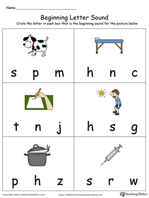 Practice beginning letter sounds and trace the words with this OT Word Family worksheet.