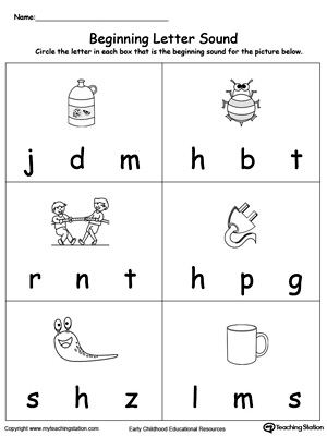 Practice recognizing the sounds and letters at the beginning of words with this UG Word Family worksheet.