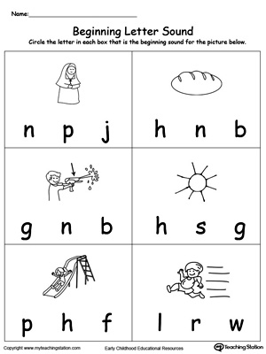 Beginning B Sound: Circle Words that Start with B Worksheet