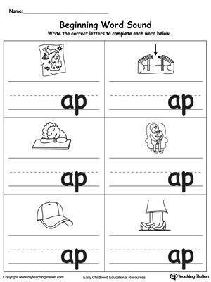 Preschool and Kindergarten Worksheets | MyTeachingStation.com