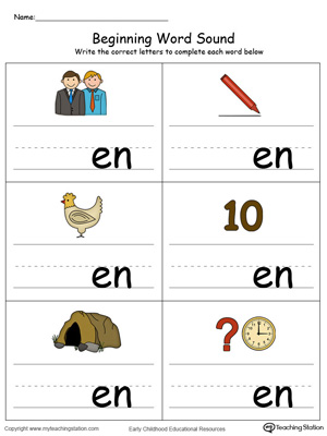 Kindergarten Word Families Printable Worksheets | MyTeachingStation.com