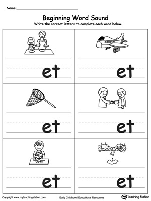 Beginning Word Sound: UN Words | MyTeachingStation.com