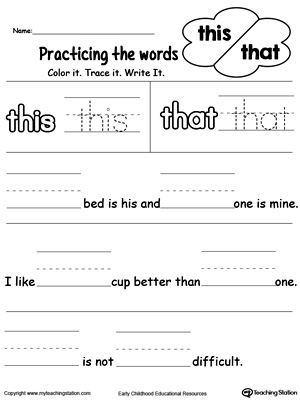 Build Sentences Using Sight Words THIS and THAT | MyTeachingStation.com