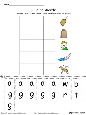 Build words with this AG Word Family printable worksheet.