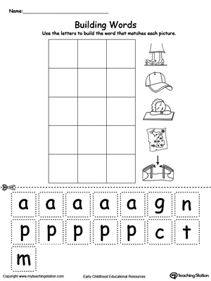 Build words with this AP Word Family printable worksheet.