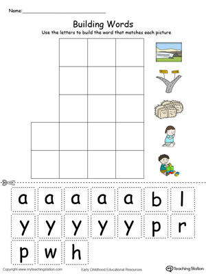 Build words with this AY Word Family printable worksheet.