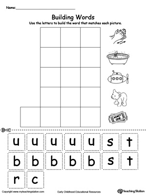 367 New cvc tracing worksheet 986   cvc words,phonics worksheets,kindergarten worksheets,tracing 