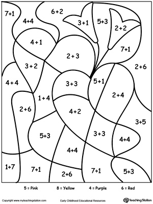 Kindergarten Color By Number Printable Worksheets Kindergarten Color By Number Printable Worksheets