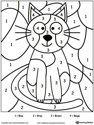 Color By Number Worksheets 7