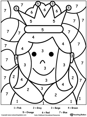 Kindergarten Color By Number Printable Worksheets