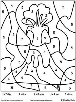 Color by number volcano in this printable coloring page. Browse more color-by-number worksheets.