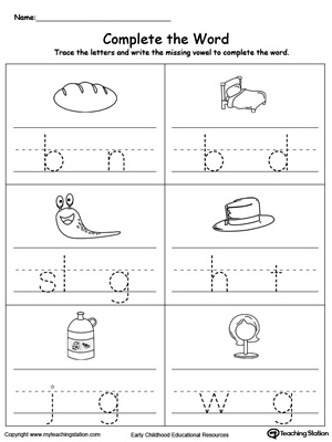 early childhood building words worksheets