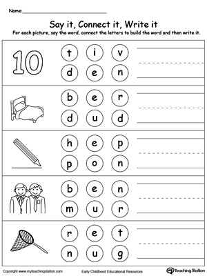 Build words by connecting the letters in this printable worksheet. Use words ending in ED, EN, ET.