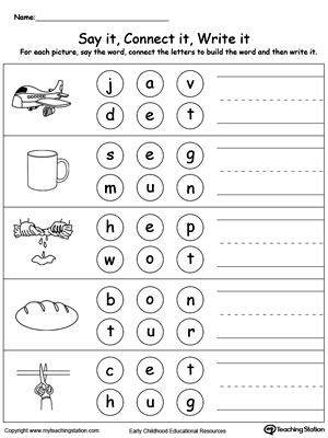 Connect Letters to Make a Word: ET, UG, UN, UT | MyTeachingStation.com