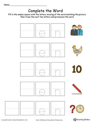 Complete the beginning sound of words in this EN Word Family printable worksheet in color.
