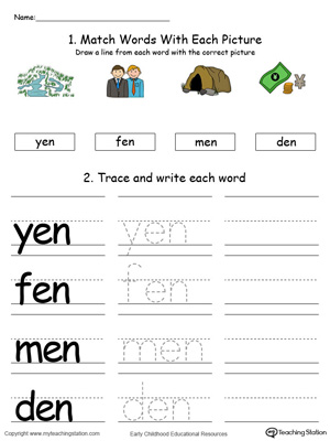 Identify, trace and write words in this EN Word Family printable worksheet in color.
