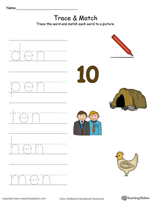 Match word with pictures in this EN Word Family printable worksheet in color.