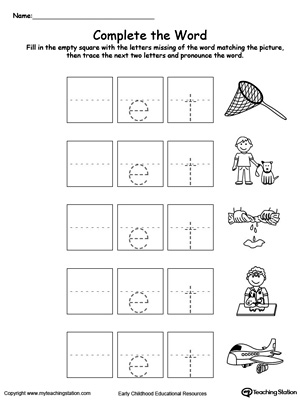 Complete the beginning sound of words in this ET Word Family printable worksheet.
