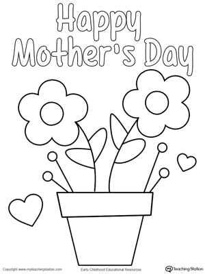 mothers day card kindergarten