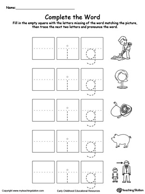 Complete the beginning sound of words in this IG Word Family printable worksheet.