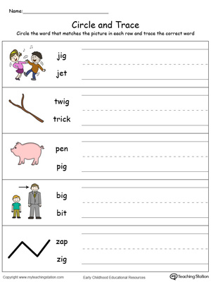Build vocabulary, learn phonics and practice writing with this IG Word Family worksheet.