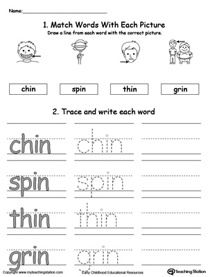 Identify, trace and write words in this IN Word Family printable worksheet.