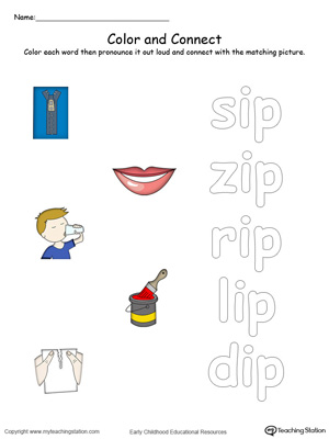 Practice coloring and fine motor skills in this IP Word Family printable worksheet in color.