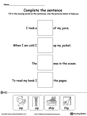 Complete the IP Word Family sentence in this printable worksheet.