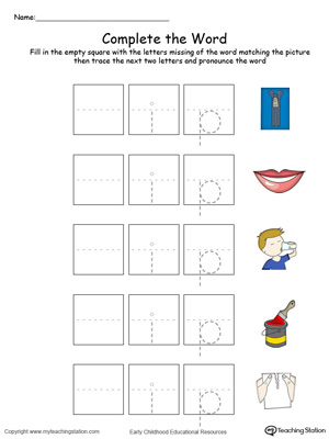 Complete the beginning sound of words in this IP Word Family printable worksheet in color.