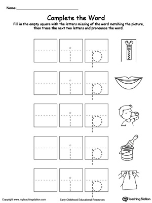 Complete the Word: IP Word Family | MyTeachingStation.com